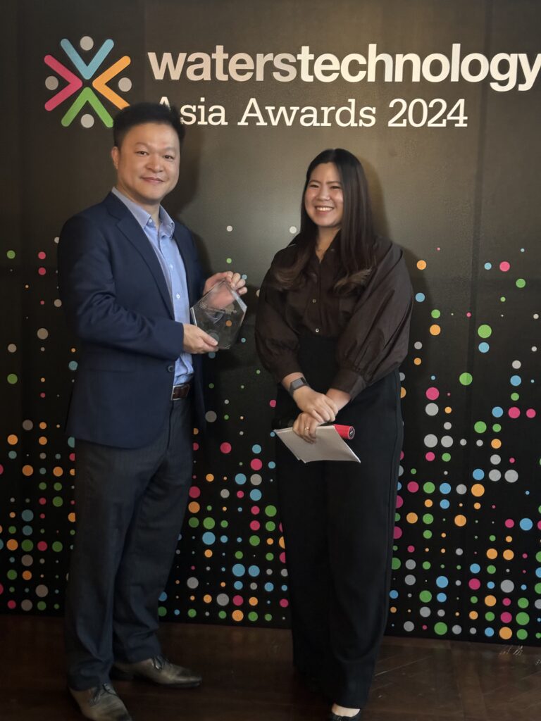 Wilson Ng of Orchestrade collects Best Investment Book of Records solution award at the WatersTechnology Asia Awards 2024